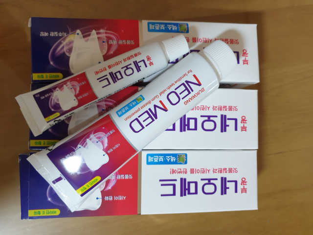 부광 네오메드치약 3개 리뷰 사진