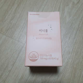 rnrnrnrn님이 올린 리뷰 사진 2