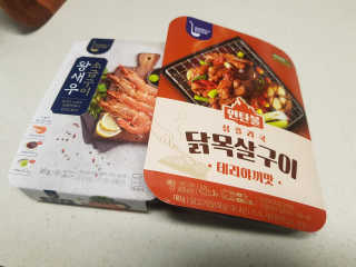 황금소님이 올린 리뷰 사진 1