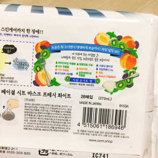 냐냐님이 올린 리뷰 사진 4