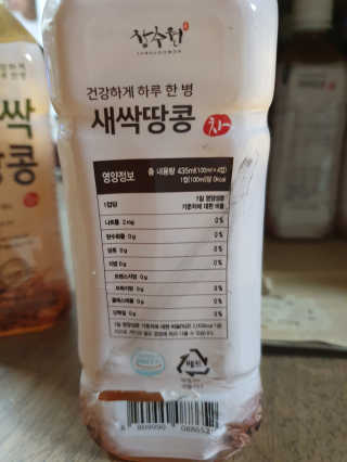 ruler.zero님이 올린 리뷰 사진 3