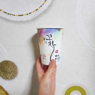 daisy_데이지님이 올린 리뷰 사진 1