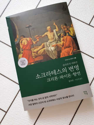 모떼네님이 올린 리뷰 사진 2