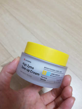 리더스코스메틱 리더스 하이 자임 톤업 크림 — 4점을 준 리뷰어가 2020년 5월 올린 사용 사진