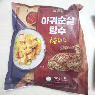 투희맘님이 올린 리뷰 사진 3