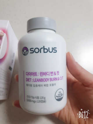 소버스 다이어트 린바디 번앤컷 — 5점을 준 리뷰어가 2020년 6월 올린 사용 사진