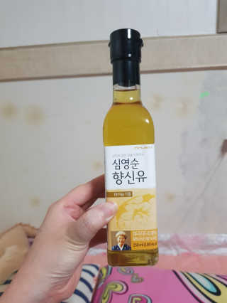 유지영님이 올린 리뷰 사진 1