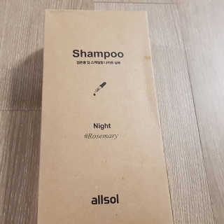 종희님님이 올린 리뷰 사진 1