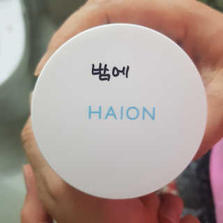바르는콜라겐 하이온 제주바다보배 슬리핑마스크 100mL — 5점을 준 리뷰어가 2020년 5월 올린 사용 사진