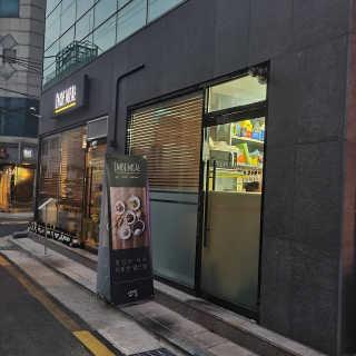 noname님이 올린 리뷰 사진 4