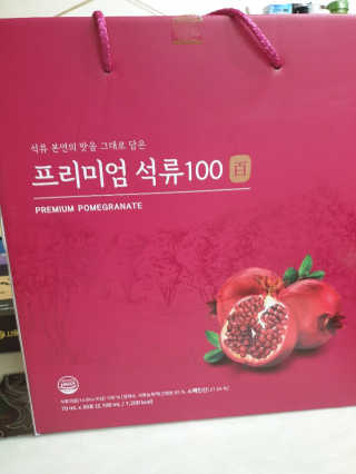 짱길이님이 올린 리뷰 사진 2