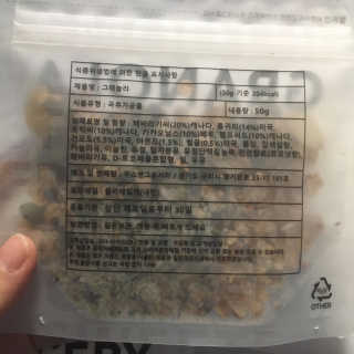 재미있다님이 올린 리뷰 사진 2