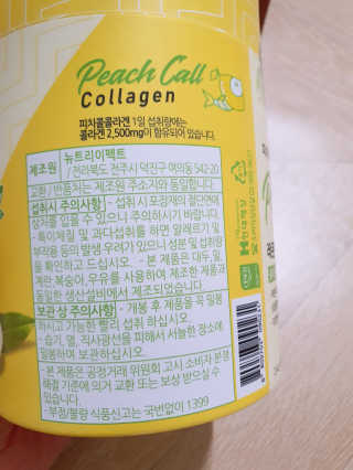 빛고울미님이 올린 리뷰 사진 3