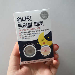 샤샤이모 🧡💛님이 올린 리뷰 사진 1