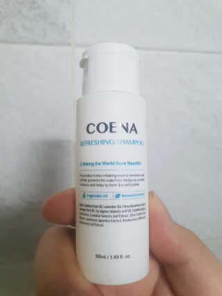 코에나샴푸 자연유래 식물성 코에나 샴푸 50ml — 4.5점을 준 리뷰어가 2020년 4월 올린 사용 사진