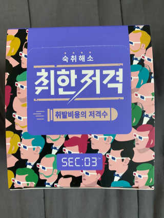 박인덕님이 올린 리뷰 사진 2