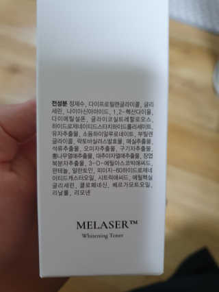 뚠이뚜둔맘님이 올린 리뷰 사진 1