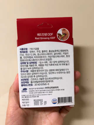 타조님이 올린 리뷰 사진 2