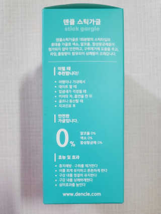 blue님이 올린 리뷰 사진 3