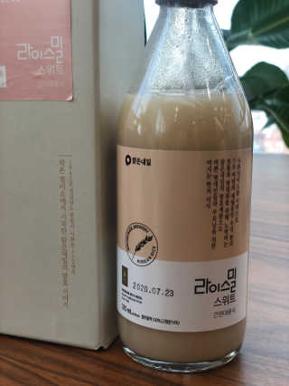 everydaymoment님이 올린 리뷰 사진 4