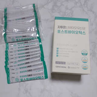 팡두리님이 올린 리뷰 사진 4