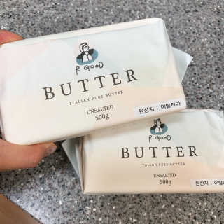 비르질리오 알굿버터 RGOOD_BUTTER — 4.5점을 준 리뷰어가 2020년 10월 올린 사용 사진