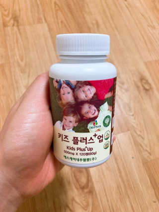 비타맘 키즈플러스업 성장기 어린이 멀티비타민미네랄 120정 — 5점을 준 리뷰어가 2020년 5월 올린 사용 사진
