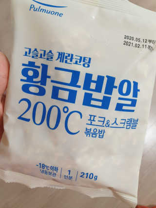 도엽럽님이 올린 리뷰 사진 3