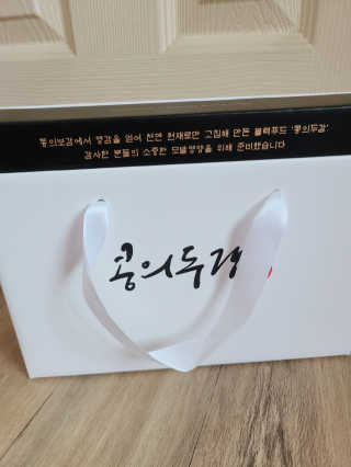롱롱님이 올린 리뷰 사진 2