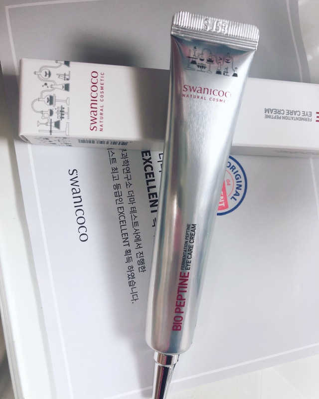 스와니코코 펩타이드 아이크림 튜브형 20ml 리뷰 사진