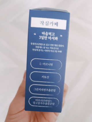 미도르님이 올린 리뷰 사진 3