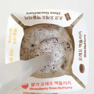 곰돌이푸욱님이 올린 리뷰 사진 2