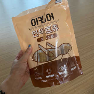 서라님이 올린 리뷰 사진 4