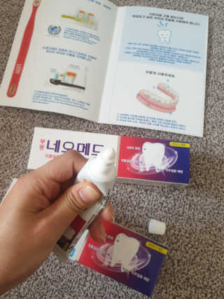 봄날연구소 부광 네오메드치약 2개+ 30g 휴대용 미니치약 — 5점을 준 리뷰어가 2020년 10월 올린 사용 사진