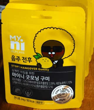 까망와플님이 올린 리뷰 사진 3