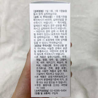 나기님이 올린 리뷰 사진 3