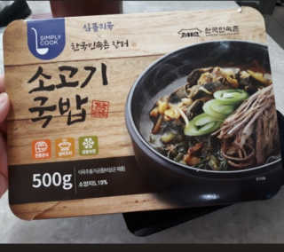 최강조지님이 올린 리뷰 사진 1