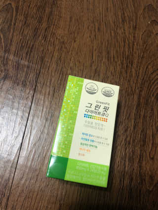 이름없으요님이 올린 리뷰 사진 3