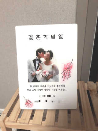 용의주도신님이 올린 리뷰 사진 3