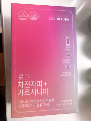 로그네이처 로그 차전자피+가르시니아 — 5점을 준 리뷰어가 2020년 5월 올린 사용 사진