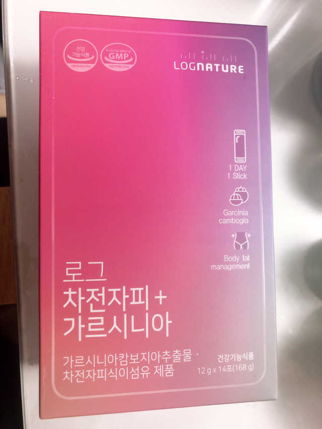로그 차전자피+가르시니아 리뷰 사진