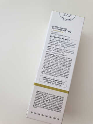 달리프 클로렐라 베러 루트 헤어토닉 100ml — 5점을 준 리뷰어가 2020년 11월 올린 사용 사진