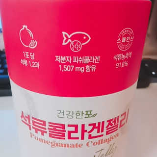 쏭송이님이 올린 리뷰 사진 3