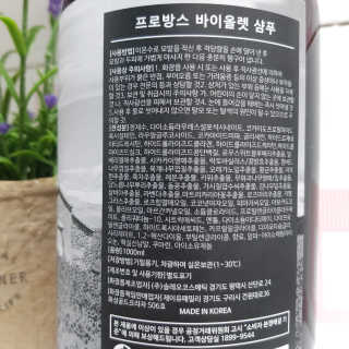 happysmileR님이 올린 리뷰 사진 3