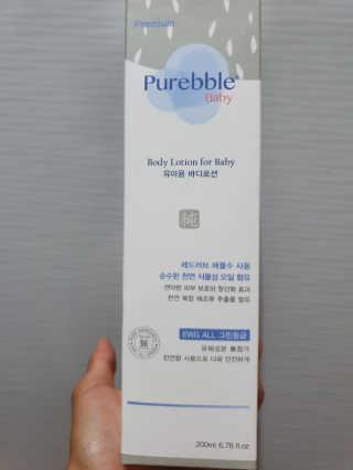 말랑이님이 올린 리뷰 사진 3