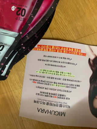 새초미님이 올린 리뷰 사진 4