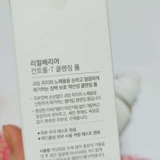은혜eh님이 올린 리뷰 사진 2
