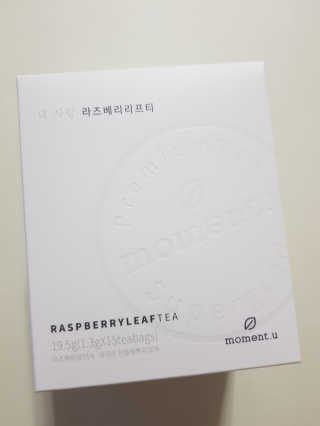 임단미님이 올린 리뷰 사진 2