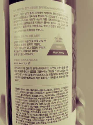 JinKim님이 올린 리뷰 사진 4