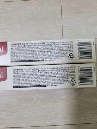 리라로님이 올린 리뷰 사진 2